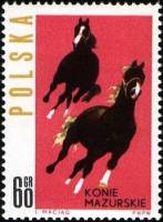 (1963-082) Марка Польша "Мазурские лошади" , III Θ
